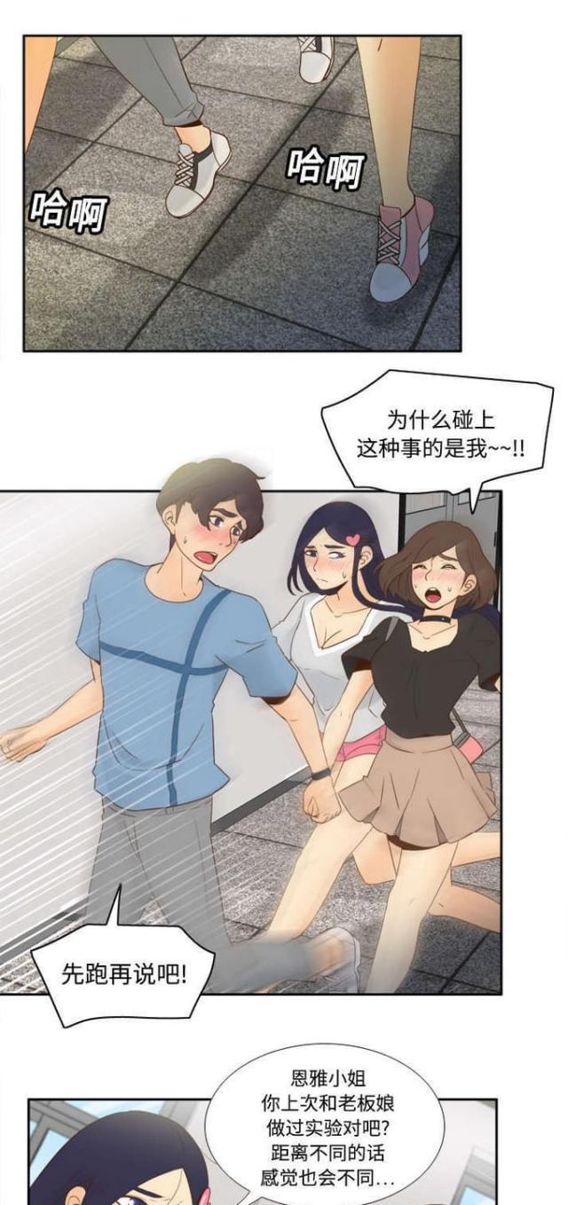 第28话0