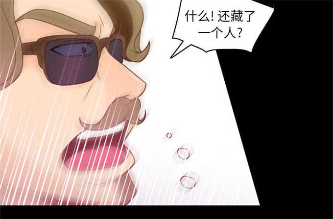 第74话1