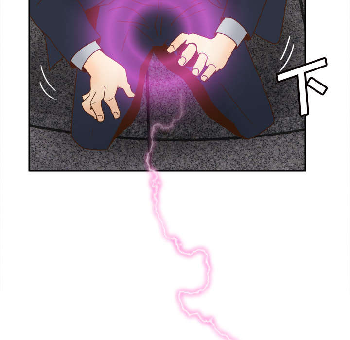 第77话8
