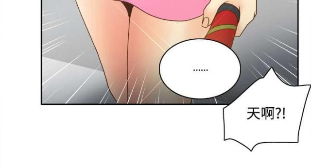 第58话22