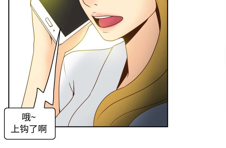 第51话36