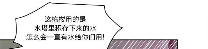 第75话2