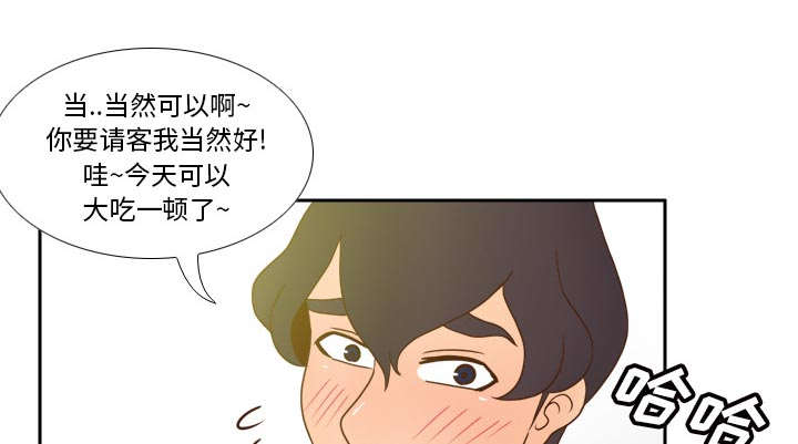 第78话56