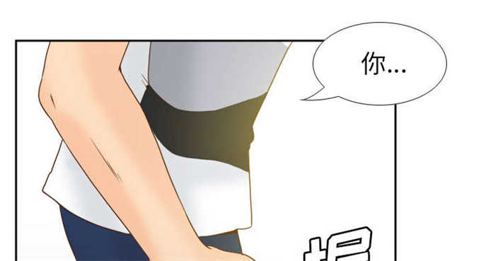 第67话20