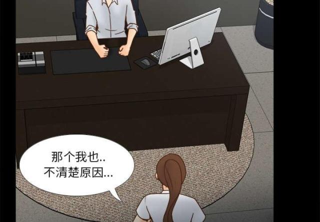 第59话1
