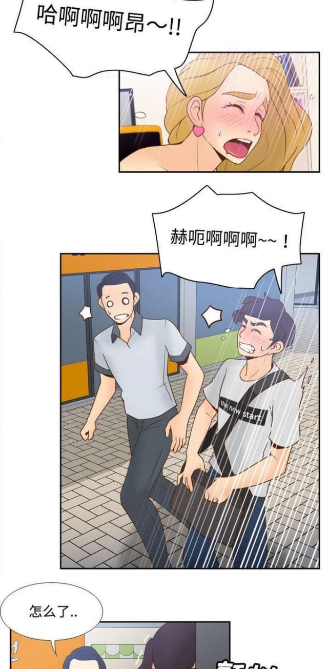 第47话6
