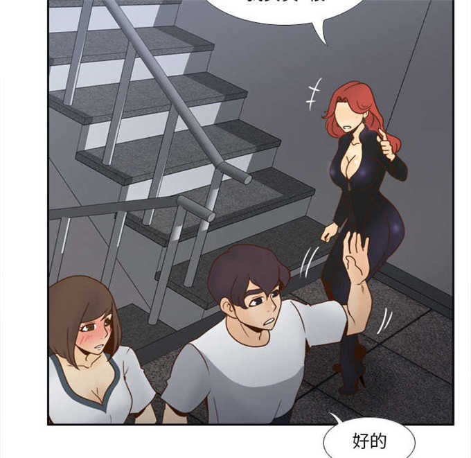 第69话14