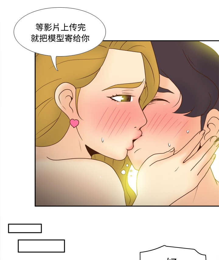 第51话25