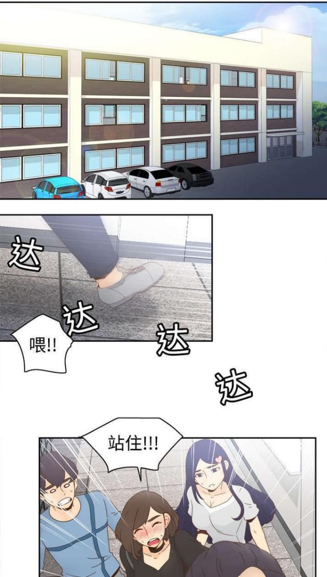 第29话0