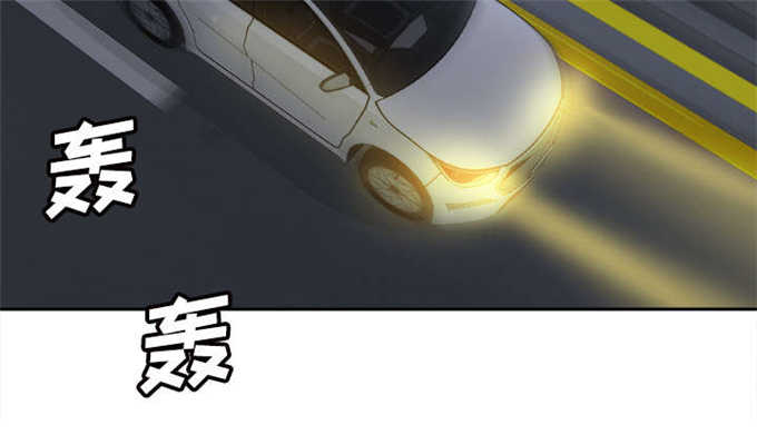 第68话6