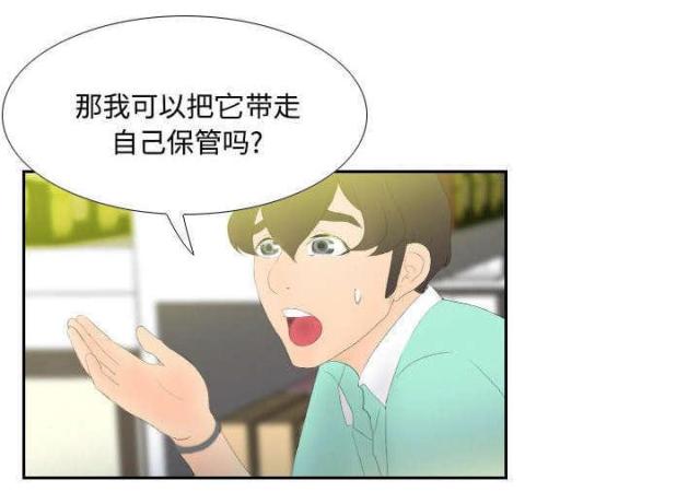 第5话12
