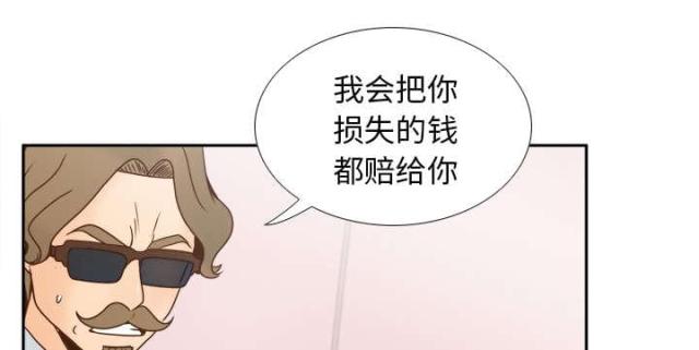第59话41