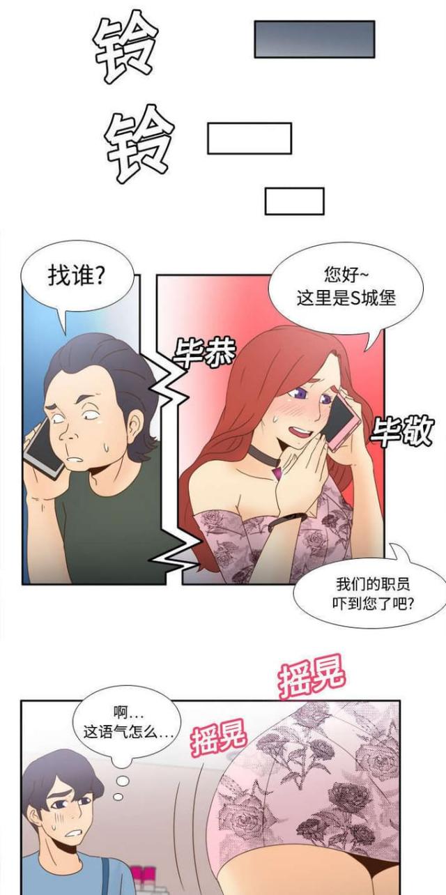 第30话0