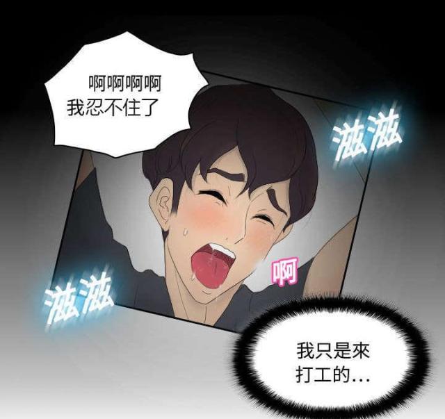 第1话1