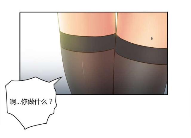第61话53