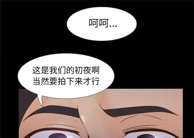 第66话30