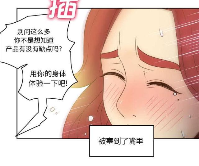 第60话1