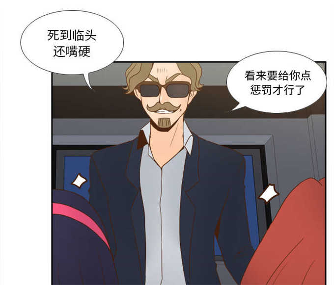 第72话56