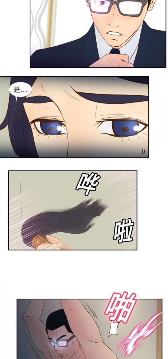 第25话15