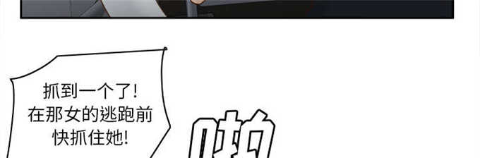第75话18