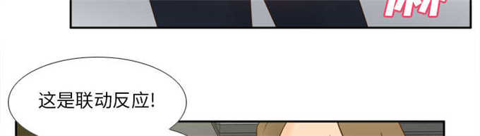 第76话41
