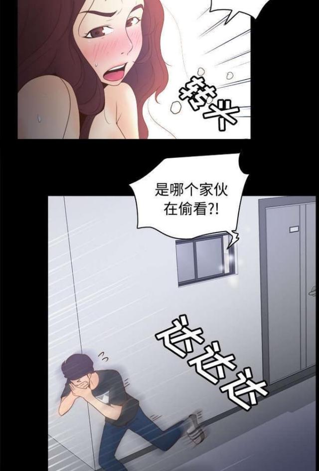 第35话16
