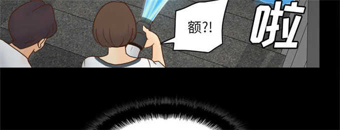 第74话23