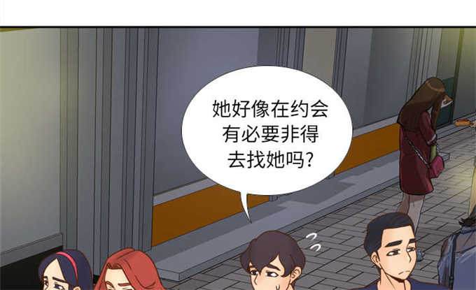 第65话4
