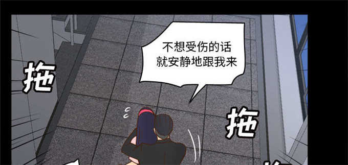 第72话30