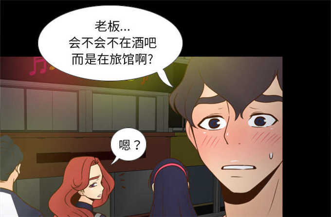 第66话20