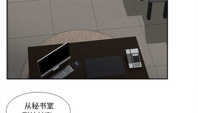 第69话23
