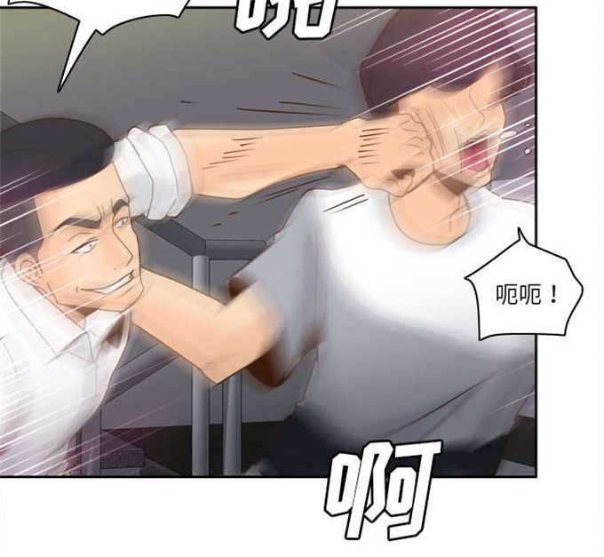 第75话19