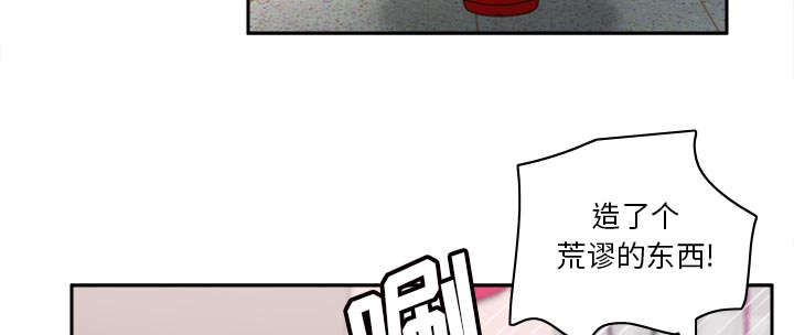 第78话39