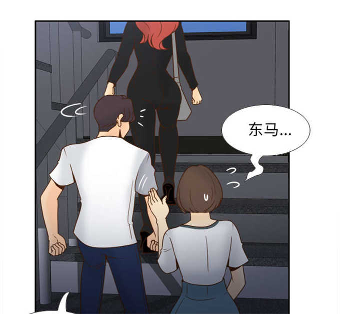 第69话5