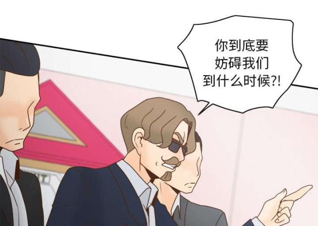 第59话26