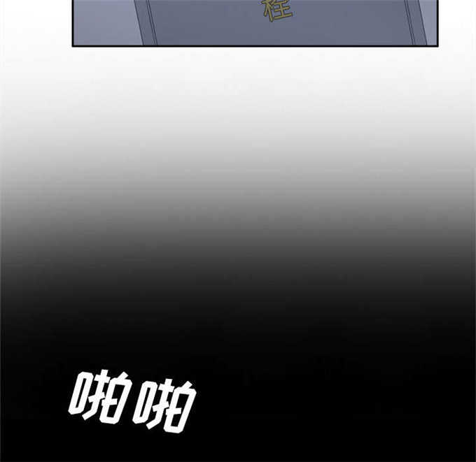 第73话33