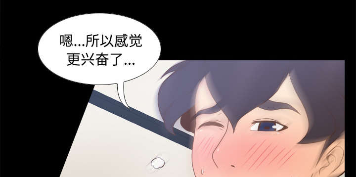 第51话20