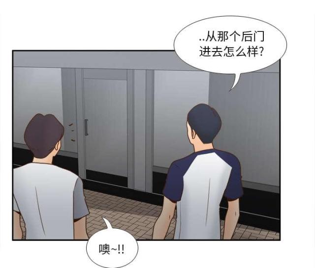 第61话39
