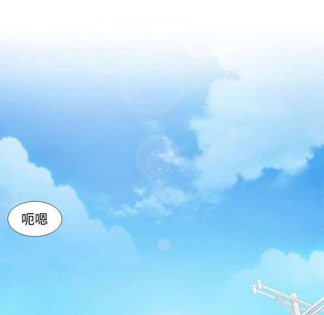 第58话44