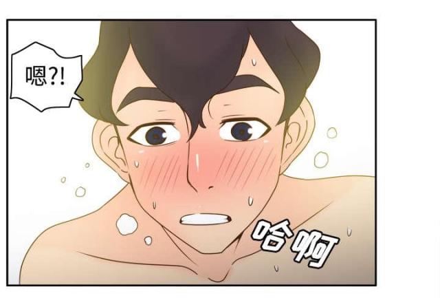 第50话1