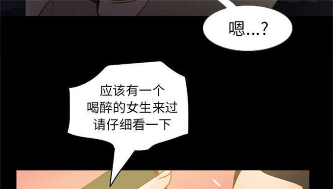 第66话45