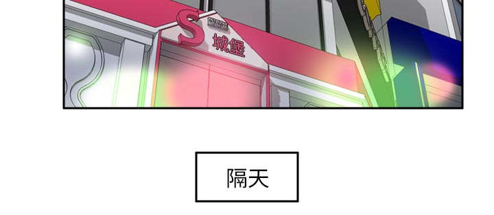 第78话44