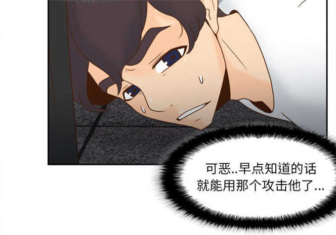 第75话34