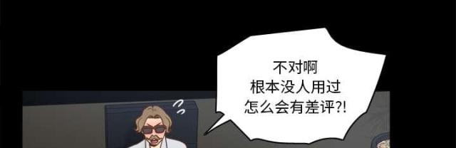 第59话0