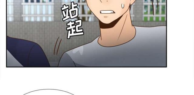 第61话33