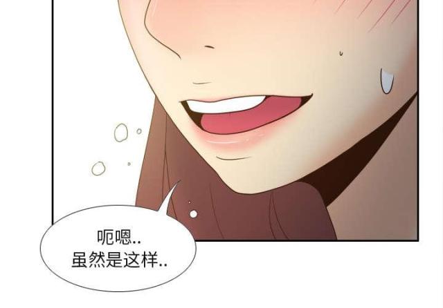 第62话11