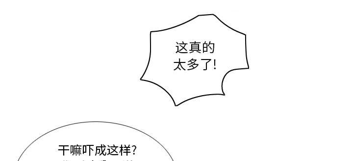 第78话16