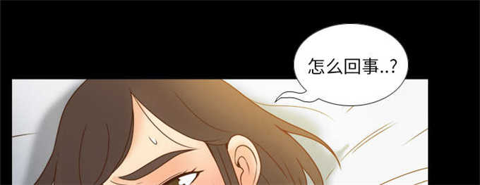 第66话3