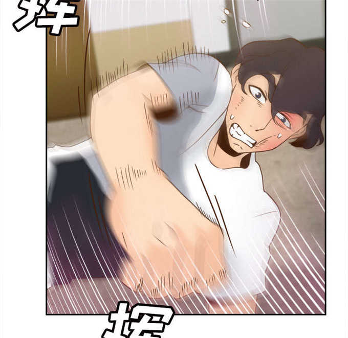第67话41