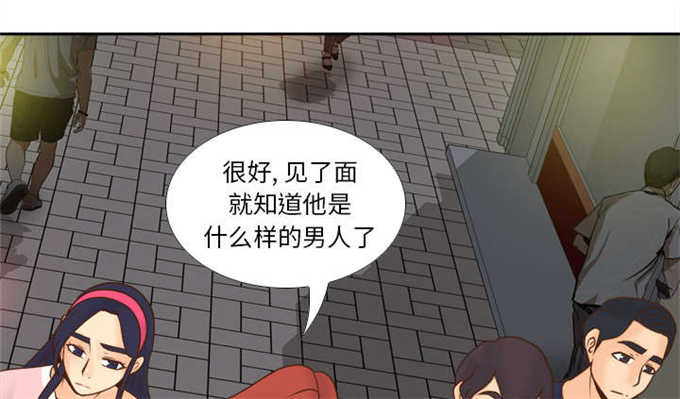 第65话16